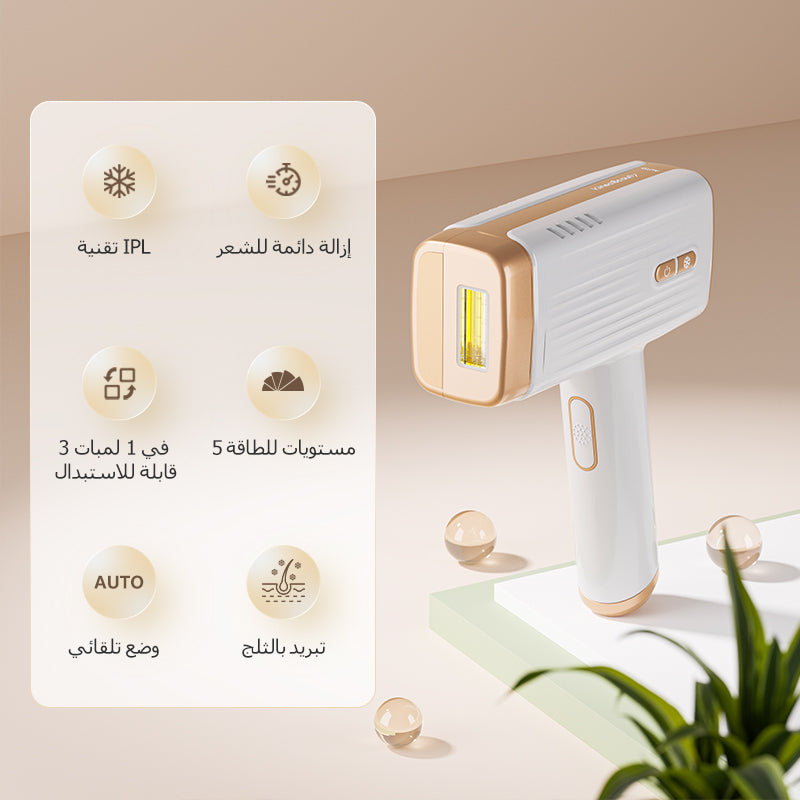 Kinseibeauty E3 IPL Hair Removal Device 999999 Flashes 1 Lens