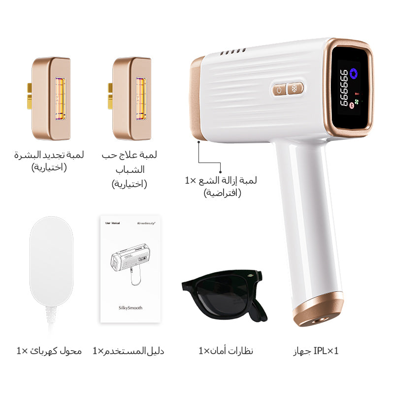 Kinseibeauty E3 IPL Hair Removal Device 999999 Flashes 1 Lens